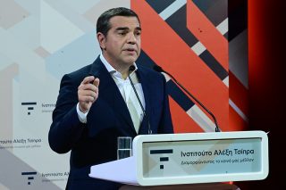 tsipras